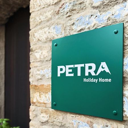 פייטרפרטוזה Petra Holiday Home מראה חיצוני תמונה