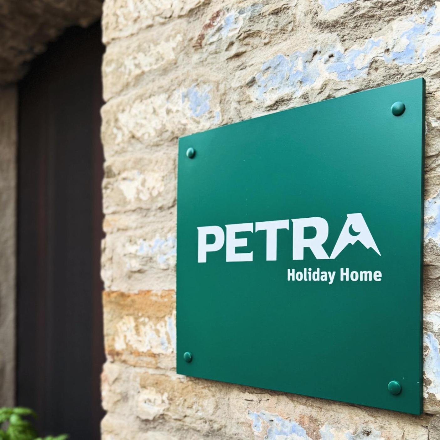 פייטרפרטוזה Petra Holiday Home מראה חיצוני תמונה